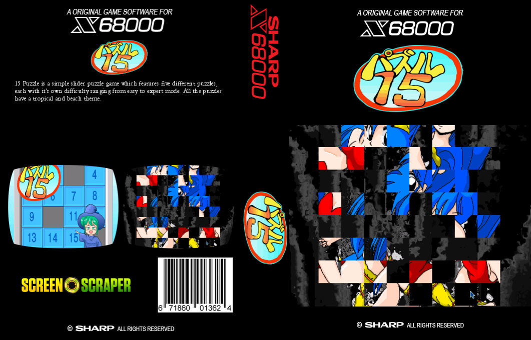 15 Puzzle — box-texture (SS)