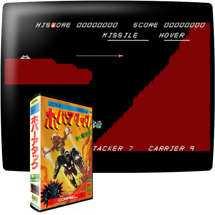 Hover Attack — mixrbv1 (JP)
