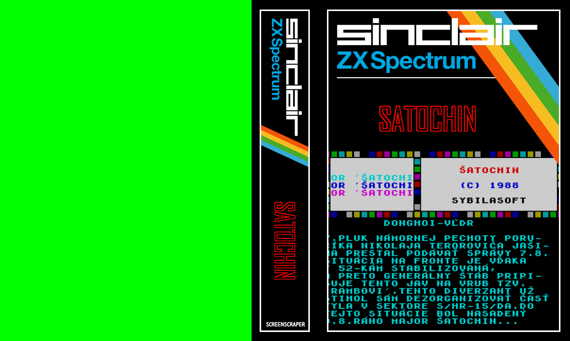 Satochin — box-texture (SS)