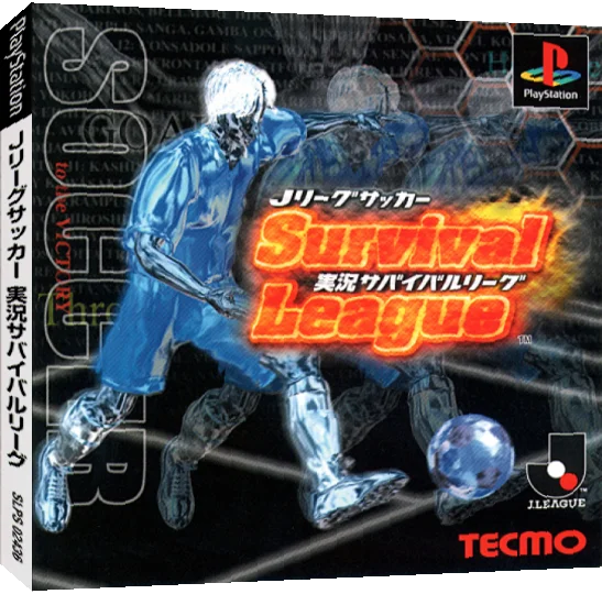 J.League Soccer - Jikkyou Survival League — box-3D (JP)