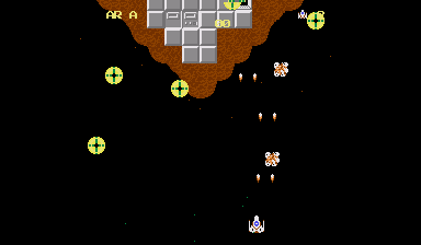 Famicom - Starforce — ss (JP)