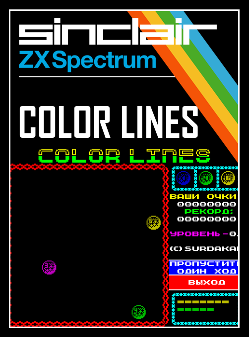 Color Lines box art