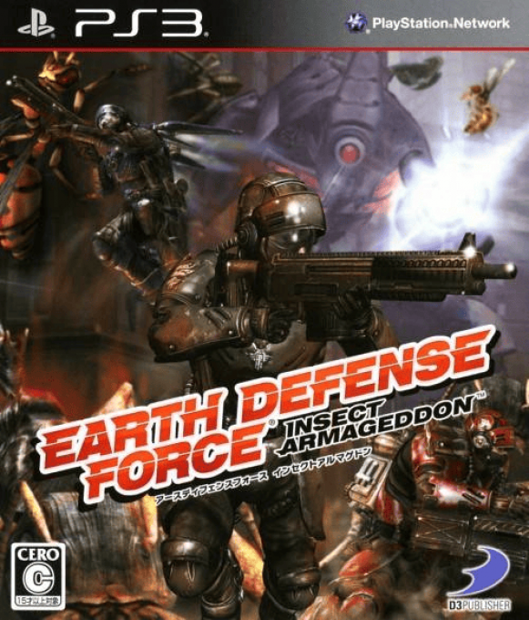 Earth Defense Force - Insect Armageddon — box-2D (JP)