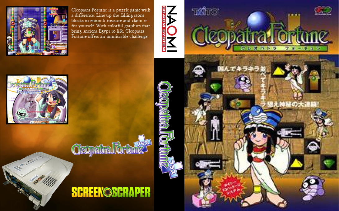 Cleopatra Fortune Plus — box-texture (WOR)