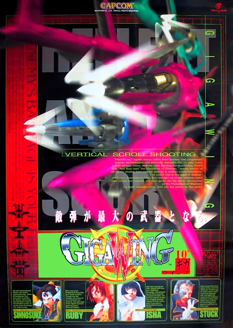 Giga Wing — box-2D (JP)