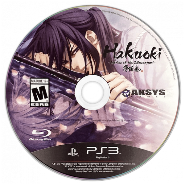 Hakuoki - Stories of the Shinsengumi — support-2D (US)