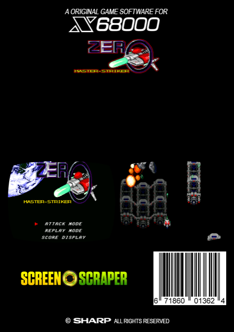 Zero Master-striker — box-2D-back (SS)