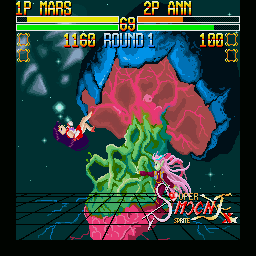 Bishoujo Senshi Super Moon Fighter X — ss (WOR)