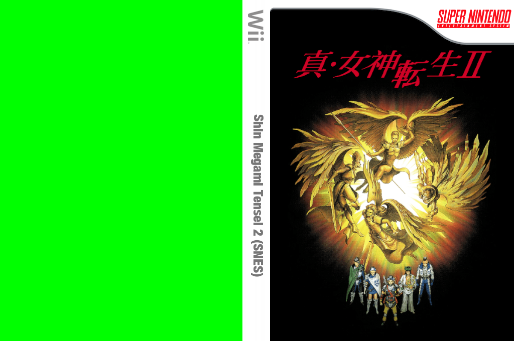 Shin Megami Tensei 2 — box-texture (JP)