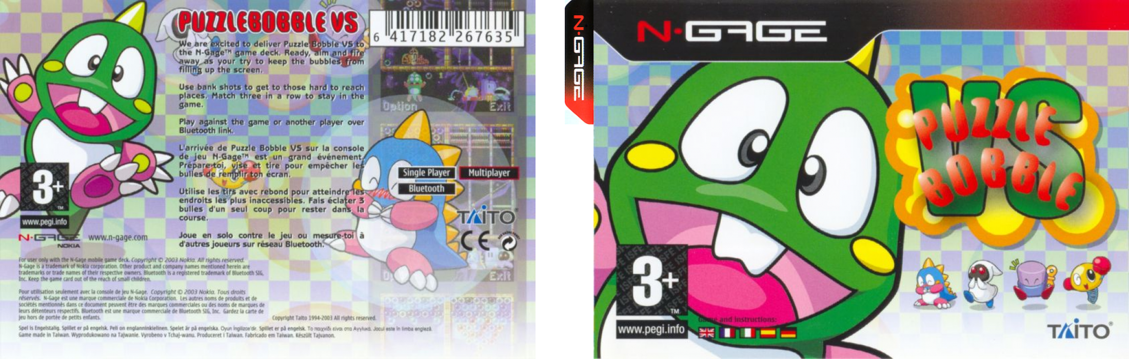 Puzzle Bobble Vs — box-texture (EU)