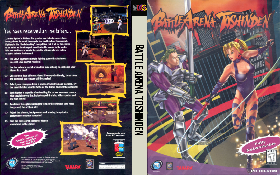 Battle Arena Toshinden — box-texture (US)