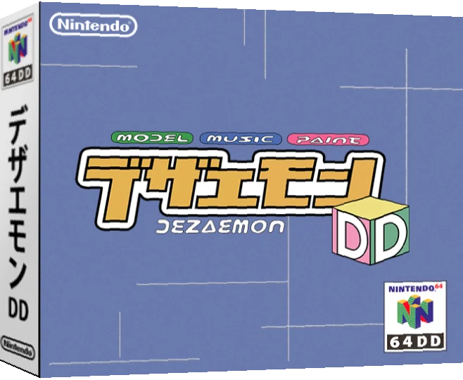 Dezaemon DD — box-3D (JP)