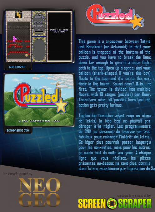 Puzzled — box-2D-back (SS)