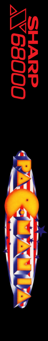 Pac-mania — box-2D-side (SS)