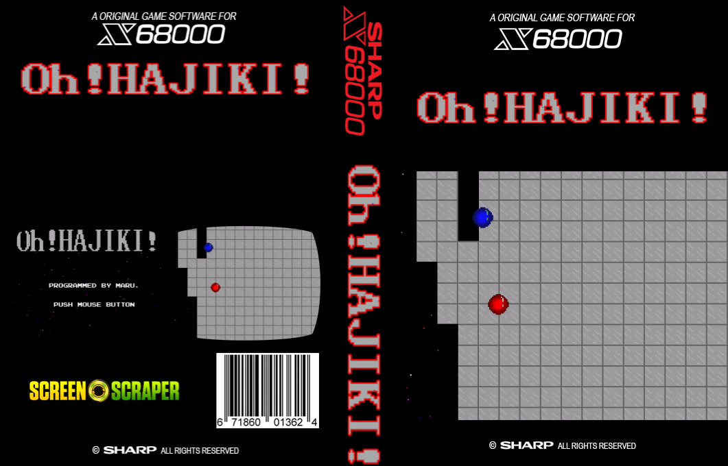 Oh! Hajiki! — box-texture (SS)