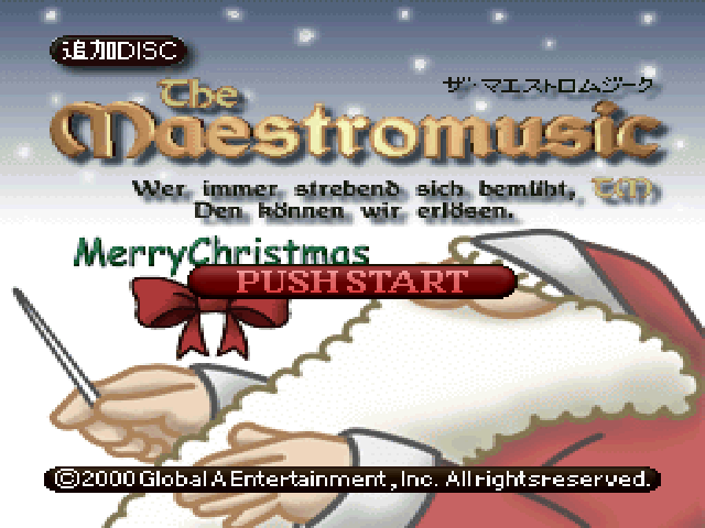 Maestromusic, The - Merry Christmas — sstitle (JP)