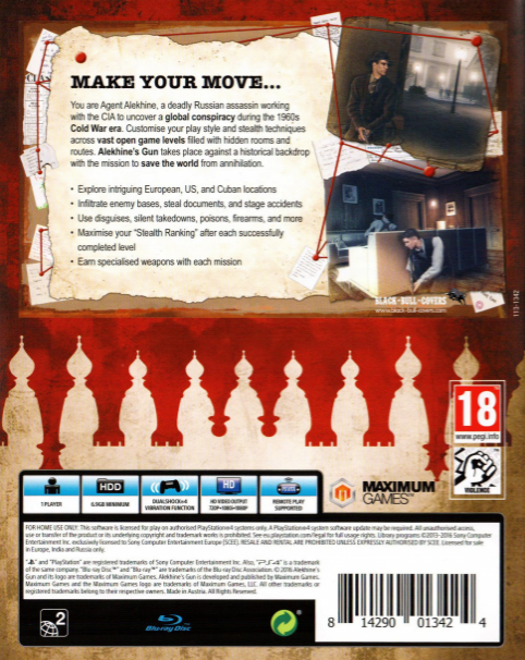 Alekhine's Gun — box-2D-back (EU)