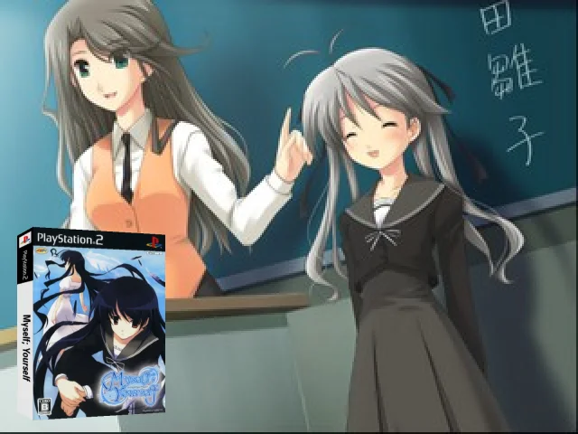 Myself; Yourself — mixrbv2 (JP)