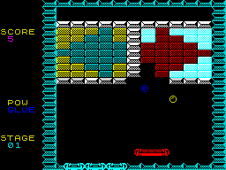 Arkanoid Back to Basic — ss (WOR)