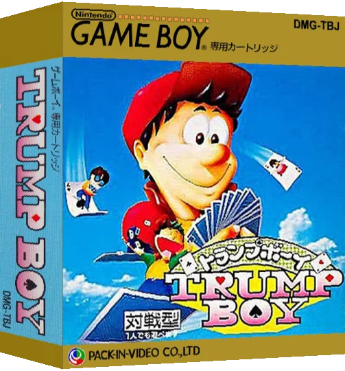 Trump Boy — box-3D (JP)