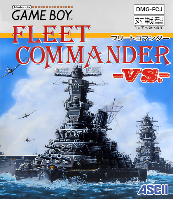 Fleet Commander Vs. box art