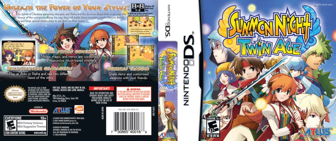 Summon Night Twin Age - Seirei-tachi no Koe — box-texture (US)