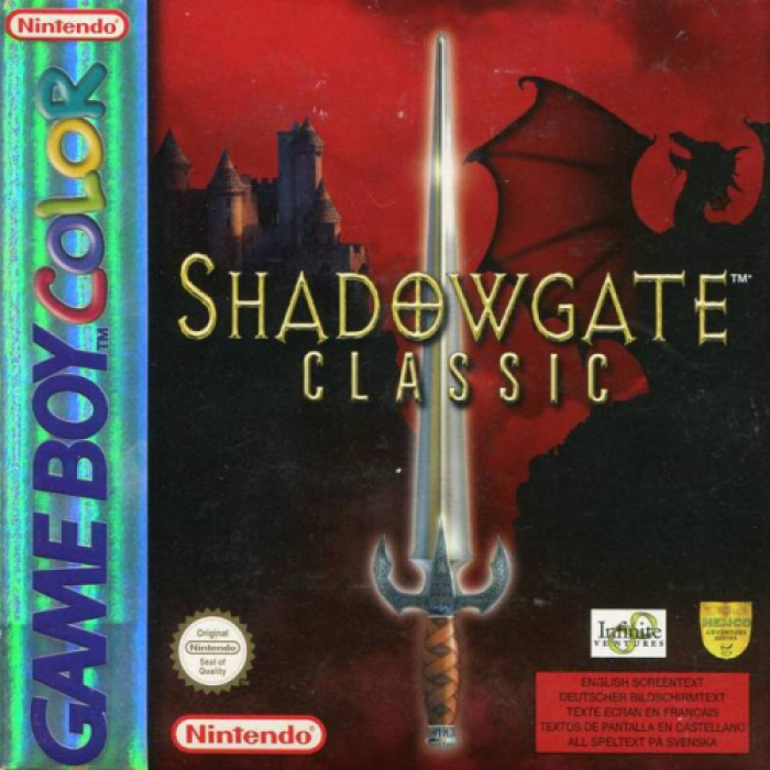 Shadowgate Classic — box-2D (EU)