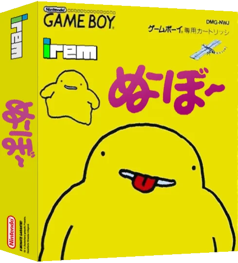 Noobow — box-3D (JP)