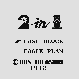 2 in 1 - Hash Blocks + Eagle Plan — sstitle (WOR)