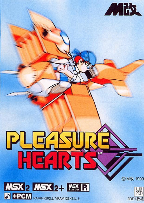 Pleasure Hearts box art