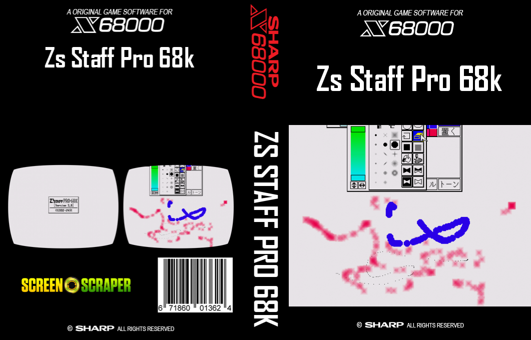 Zs Staff Pro 68k — box-texture (SS)