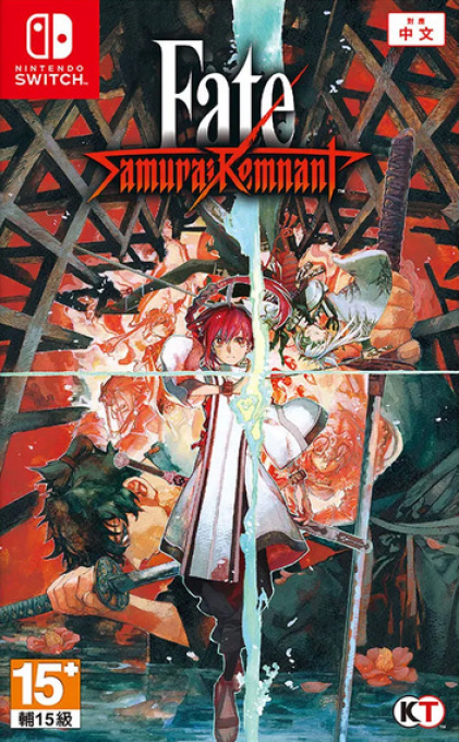 Fate/Samurai Remnant — box-2D (CN)