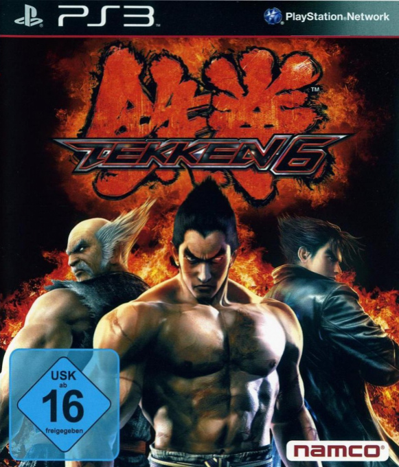 Tekken 6 — box-2D (DE)