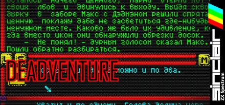Deadventure — steamgrid
