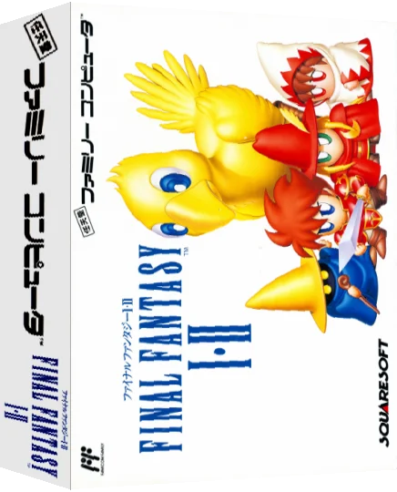 Final Fantasy I, II — box-3D (JP)