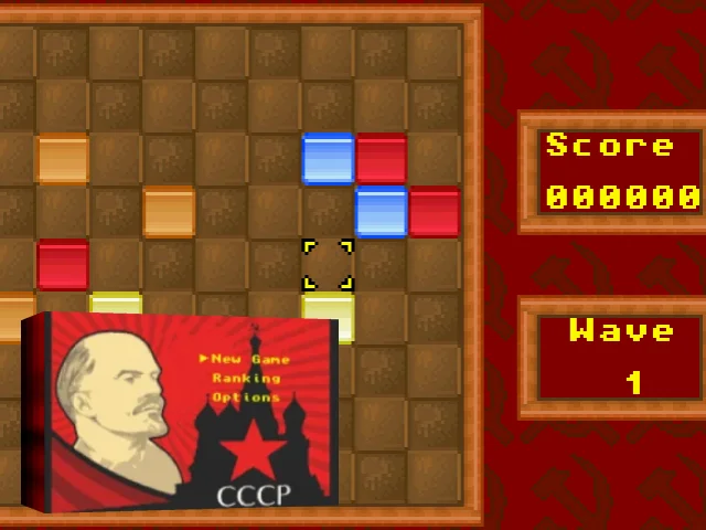 CCCP — mixrbv2 (WOR)