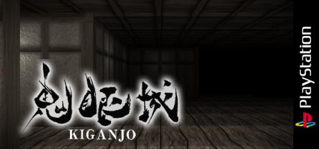 Kiganjou — steamgrid
