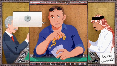 Basha Card Game Collection — ss (WOR)