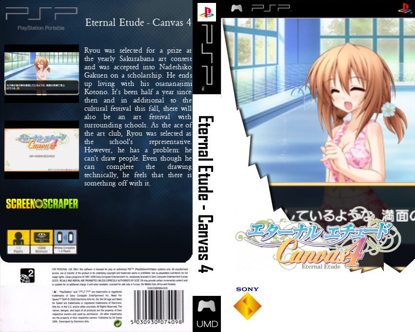 Eternal Etude - Canvas 4 — box-texture (SS)