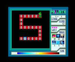 Pallmith — ss (WOR)