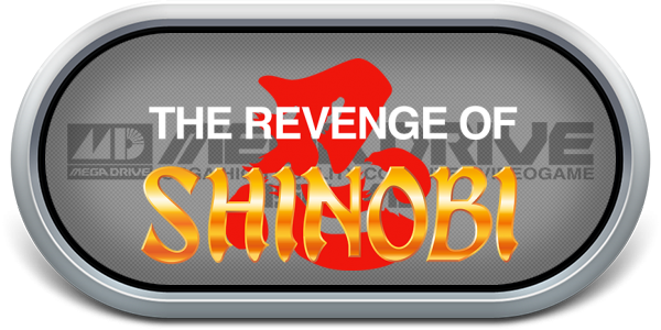 Super Shinobi, The — wheel-steel (WOR)