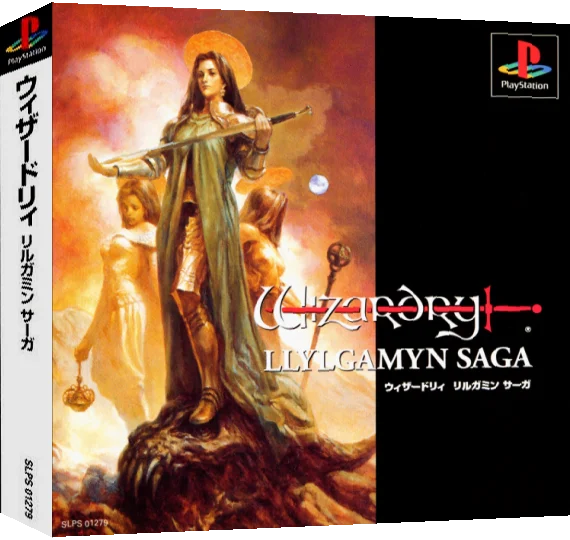 Wizardry - Llylgamyn Saga — box-3D (ASI)