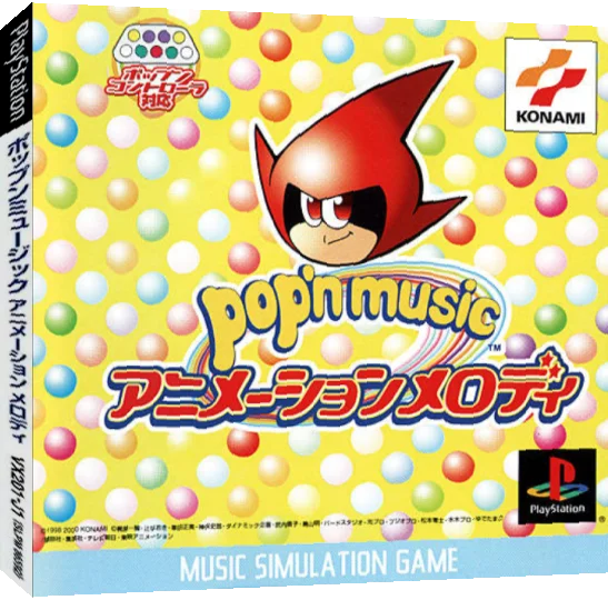 Pop'n Music - Animation Melody — box-3D (JP)