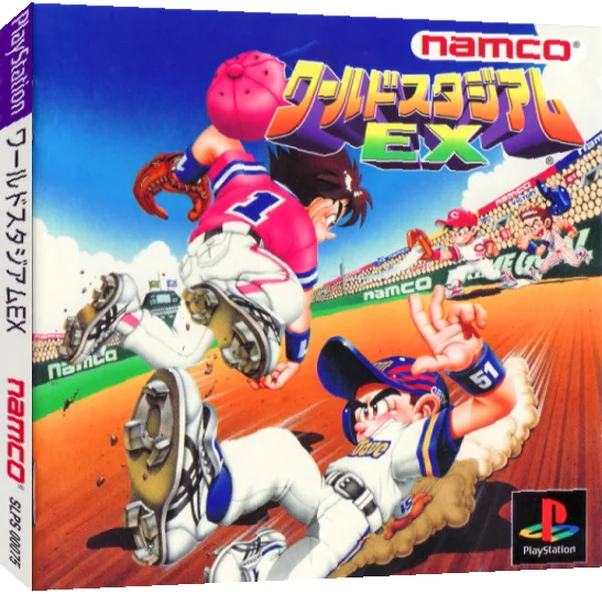 World Stadium EX — box-3D (JP)