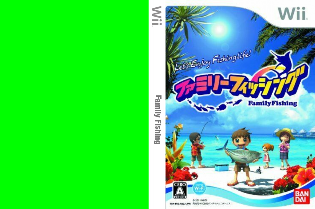 Fishing Resort — box-texture (JP)