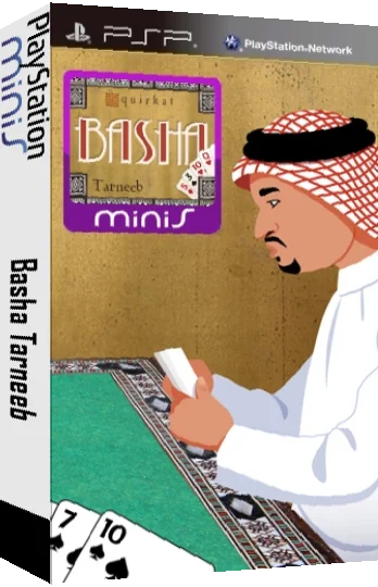 Basha Tarneeb — box-3D (EU)