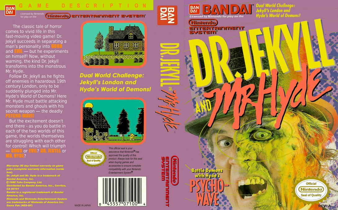 Jekyll Hakase no Houma ga Toki — box-texture (US)