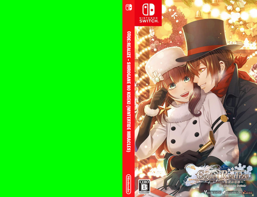 Code -Realize - Shirogane no Kiseki — box-texture (JP)