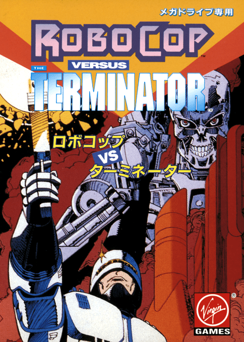 Robocop Vs Terminator — box-2D (JP)