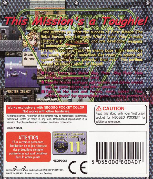 Metal Slug - 2nd Mission — box-2D-back (EU)
